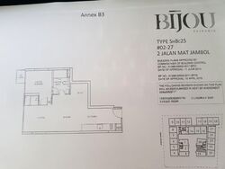 Bijou (D5), Apartment #562481861